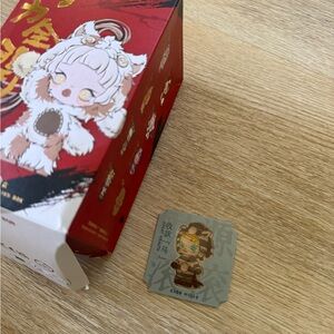 NEW Pop Mart - Have A Good Run - Great Wealth Molly